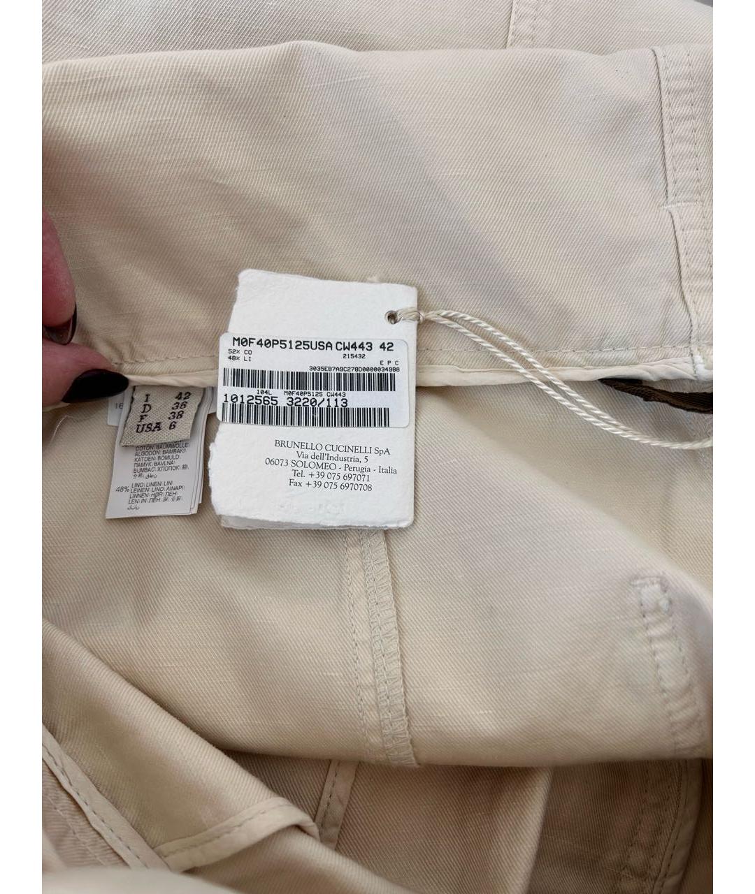 BRUNELLO CUCINELLI Бежевые хлопковые прямые джинсы, фото 3