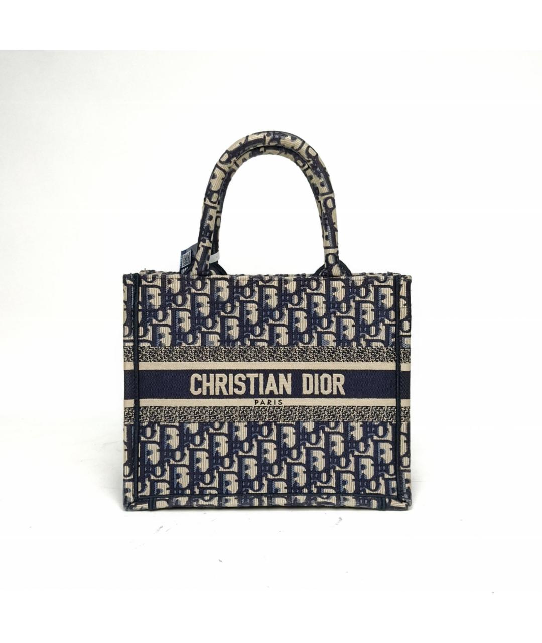 CHRISTIAN DIOR Синяя сумка через плечо, фото 2