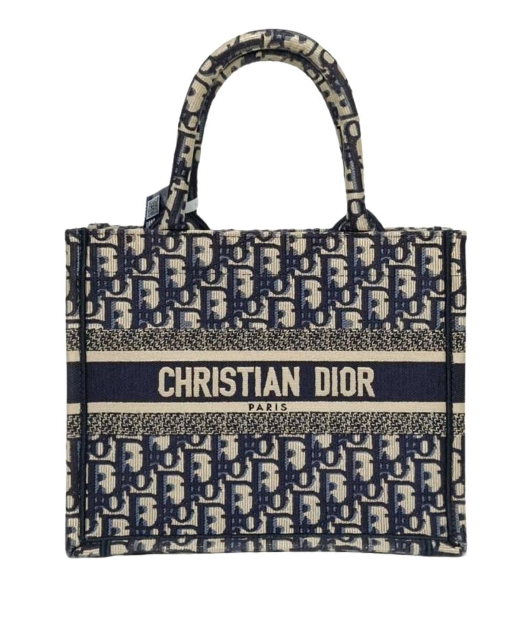 CHRISTIAN DIOR Синяя сумка через плечо, фото 1