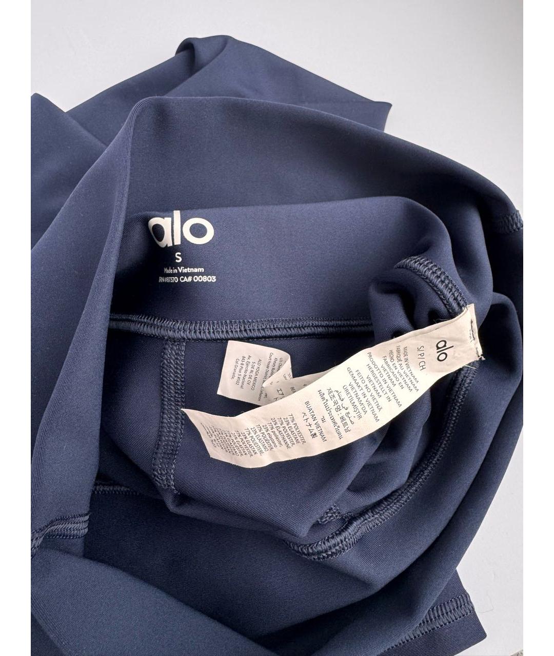 ALO YOGA Темно-синий синтетический спортивные костюмы, фото 3