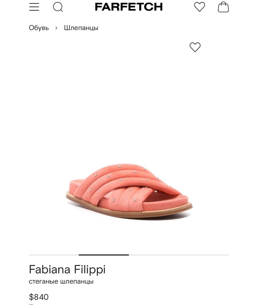 FABIANA FILIPPI Коралловые нубуковые шлепанцы, фото 7