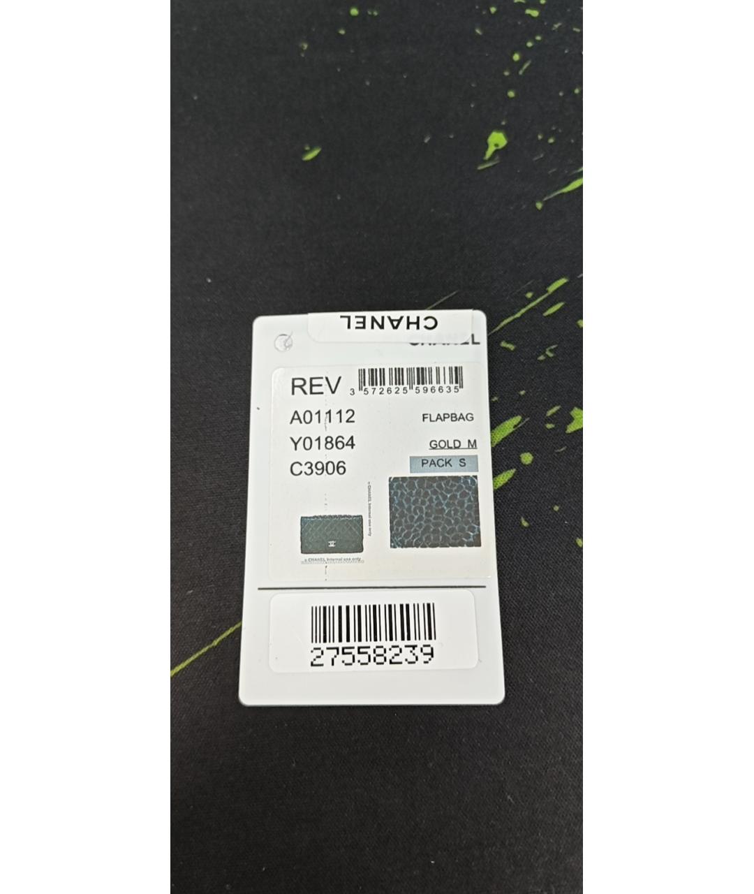 CHANEL Черная кожаная сумка через плечо, фото 8