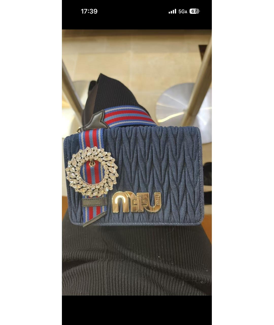 MIU MIU Синяя деним сумка через плечо, фото 9