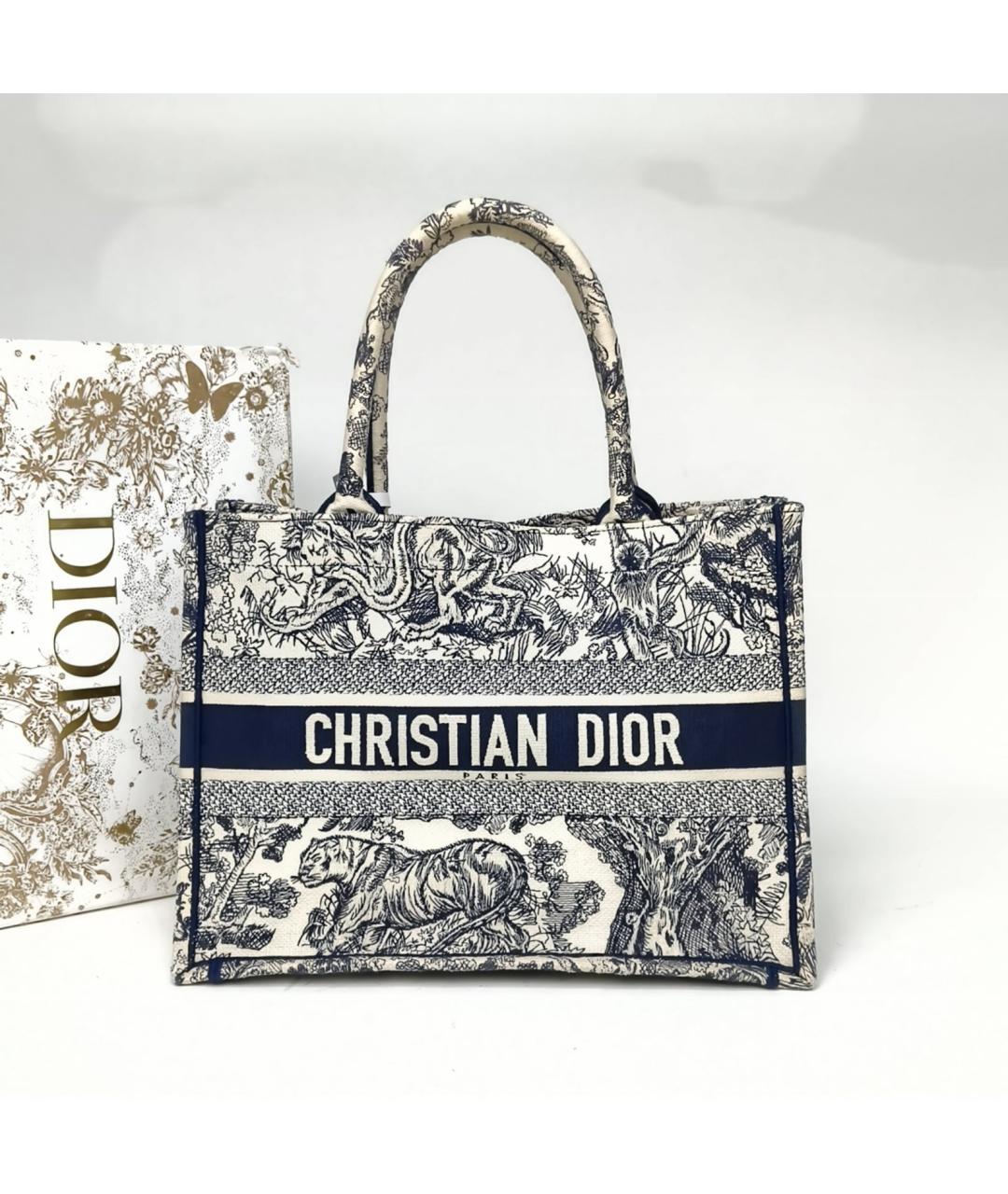 CHRISTIAN DIOR Синяя сумка через плечо, фото 8