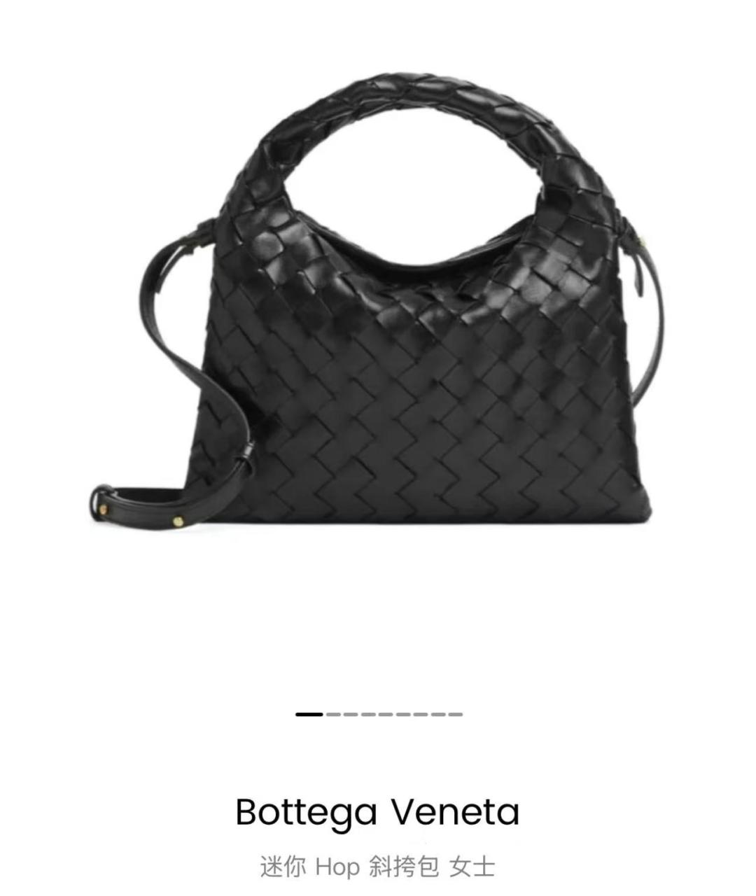 BOTTEGA VENETA Черная кожаная сумка тоут, фото 7