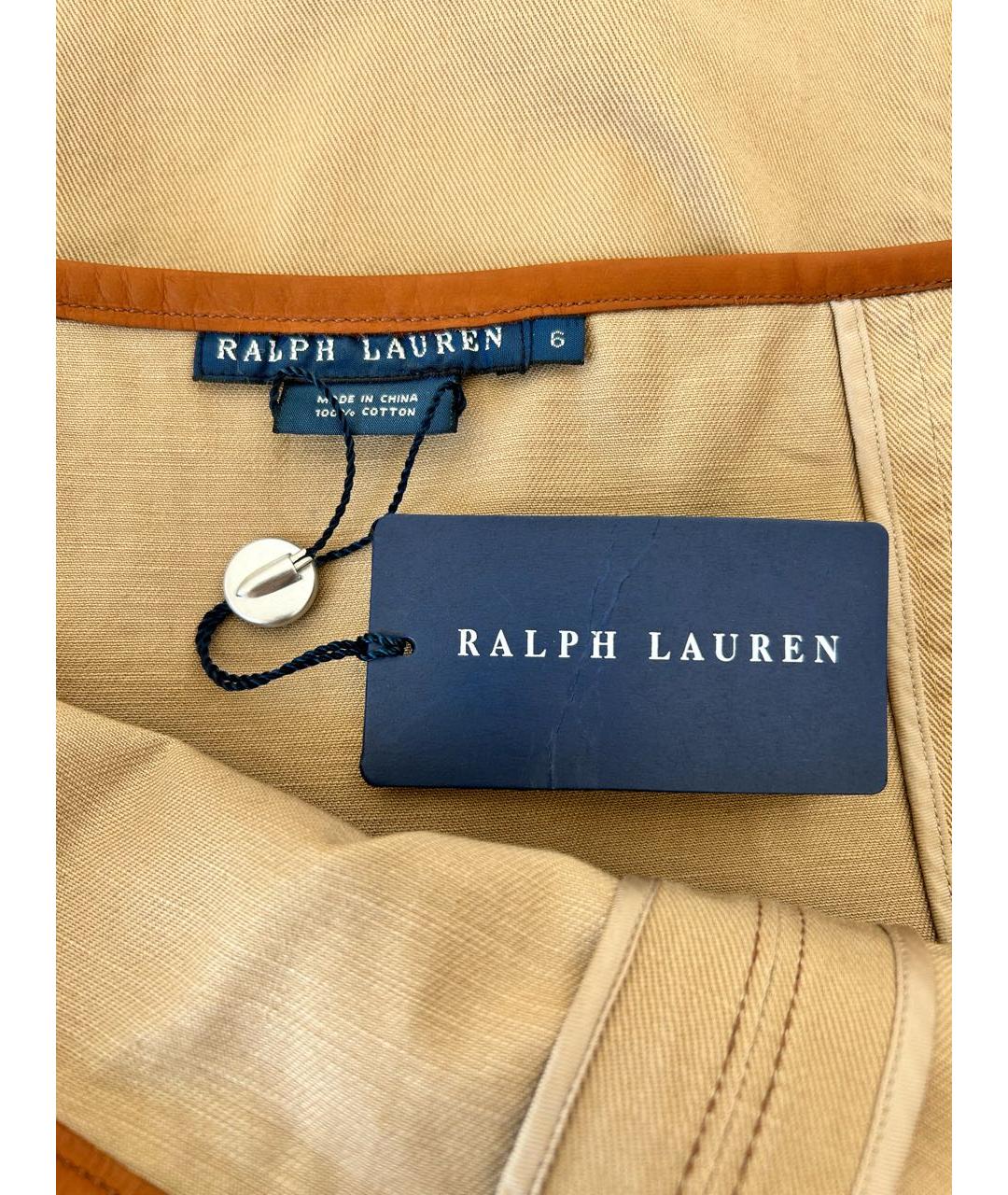 RALPH LAUREN Коричневая хлопковая юбка миди, фото 3