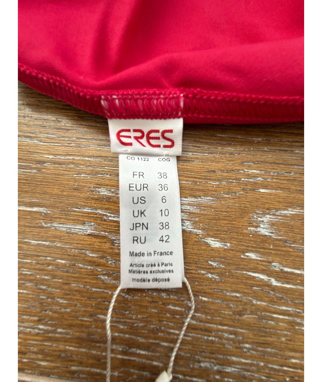 Eres Фуксия полиамидовый купальник, фото 5