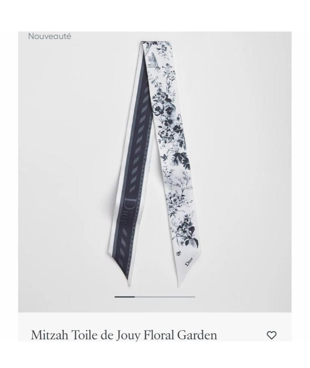 CHRISTIAN DIOR Платок, фото 1