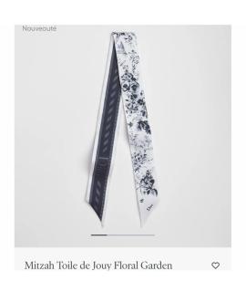 CHRISTIAN DIOR Платок