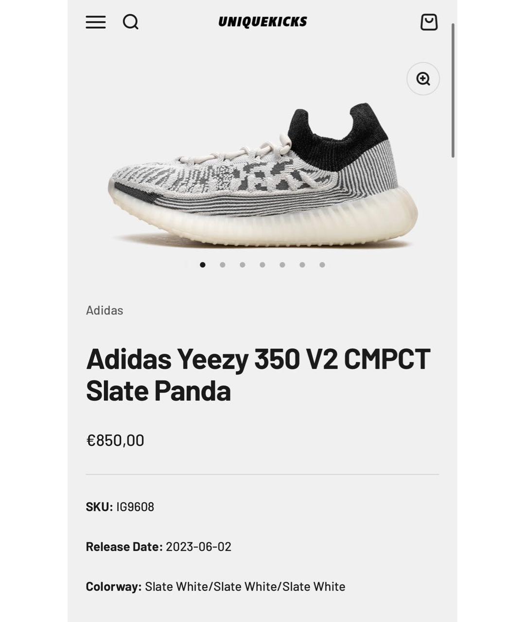 ADIDAS YEEZY Белые текстильные кроссовки, фото 6