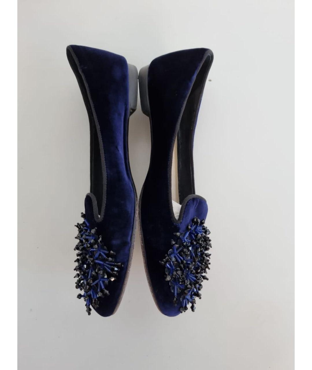 CHRISTIAN DIOR Бархатные лоферы, фото 6