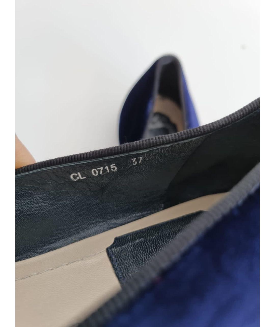 CHRISTIAN DIOR Бархатные лоферы, фото 8