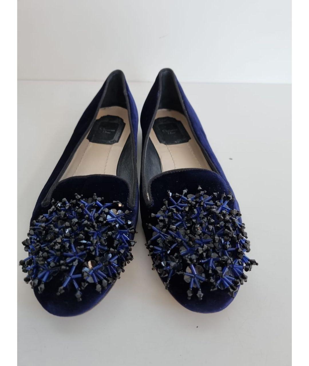 CHRISTIAN DIOR Бархатные лоферы, фото 2