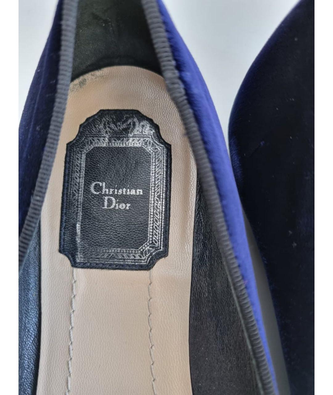 CHRISTIAN DIOR Бархатные лоферы, фото 3