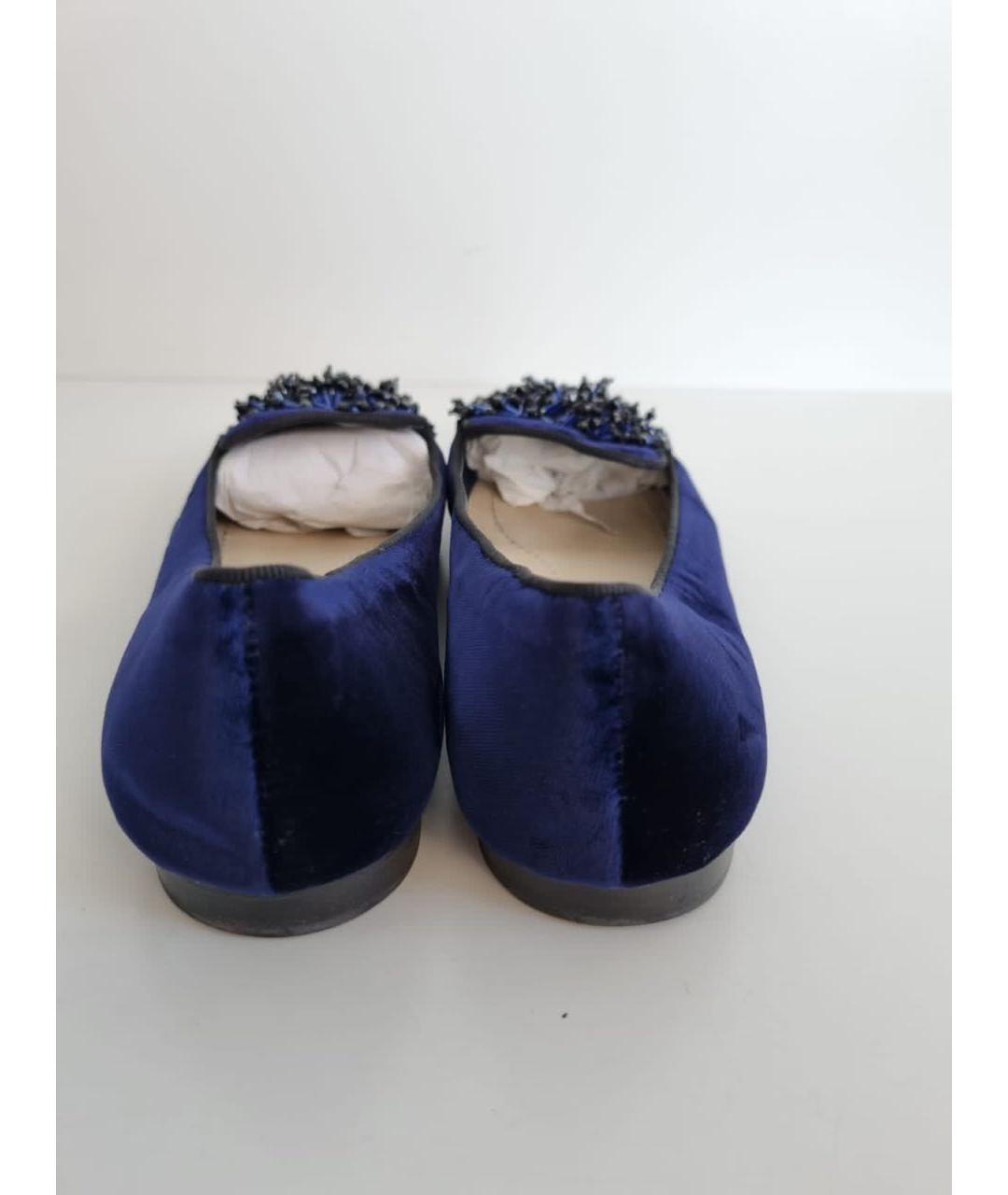 CHRISTIAN DIOR Бархатные лоферы, фото 4