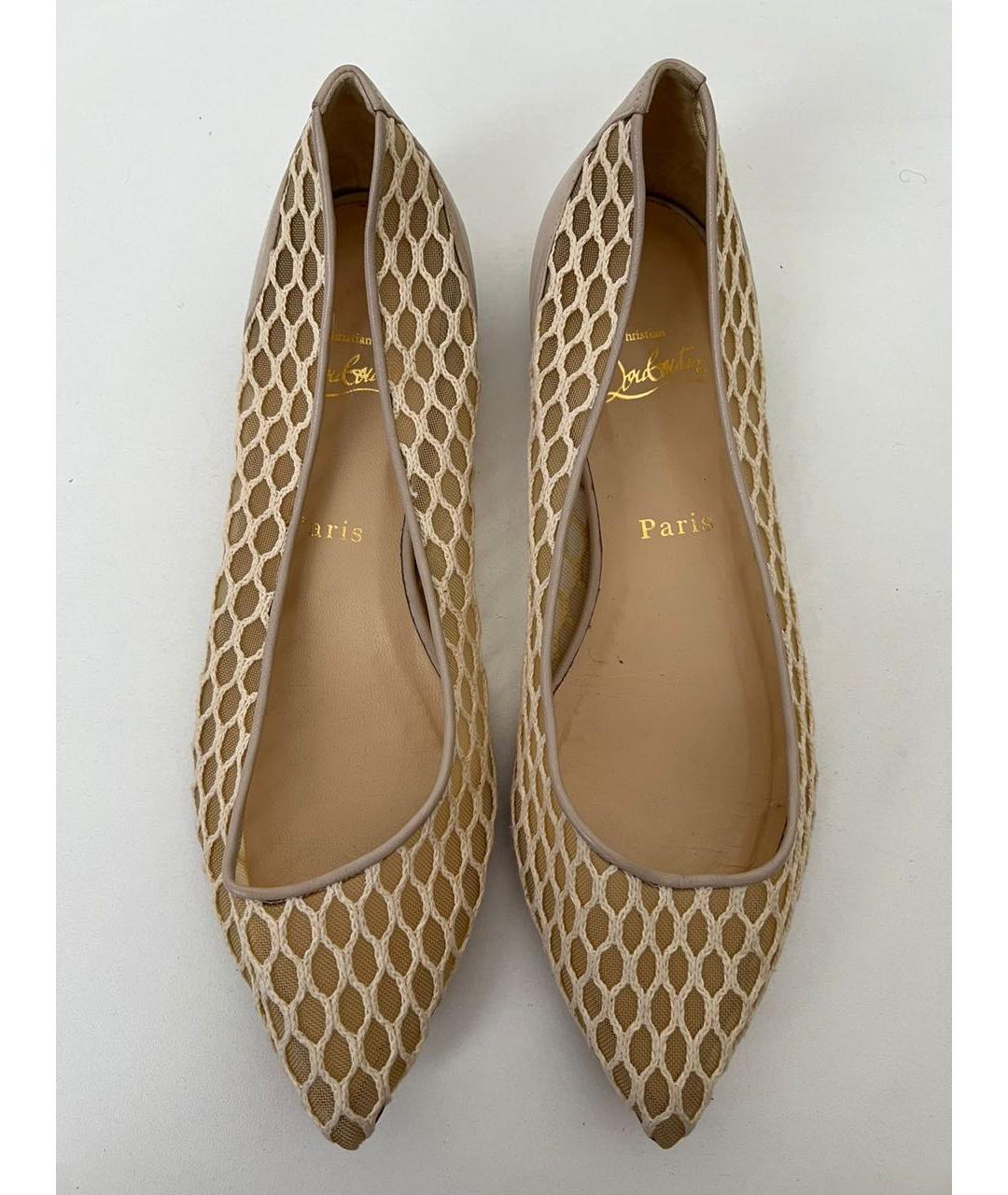 CHRISTIAN LOUBOUTIN Бежевые балетки, фото 2