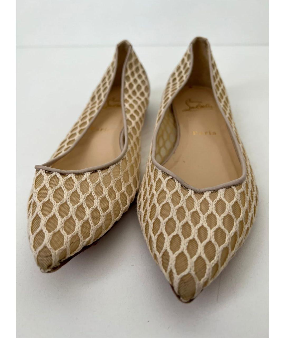 CHRISTIAN LOUBOUTIN Бежевые балетки, фото 8