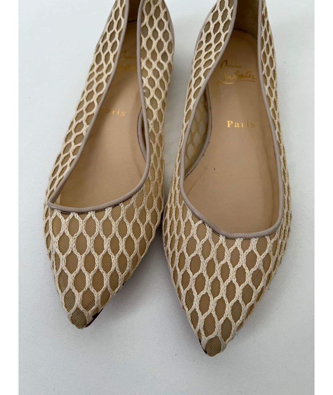 CHRISTIAN LOUBOUTIN Бежевые балетки, фото 3