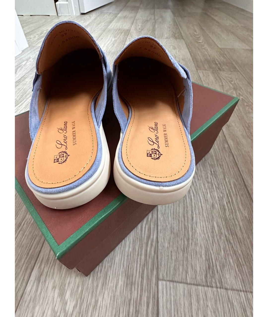 LORO PIANA Голубые замшевые лоферы, фото 3