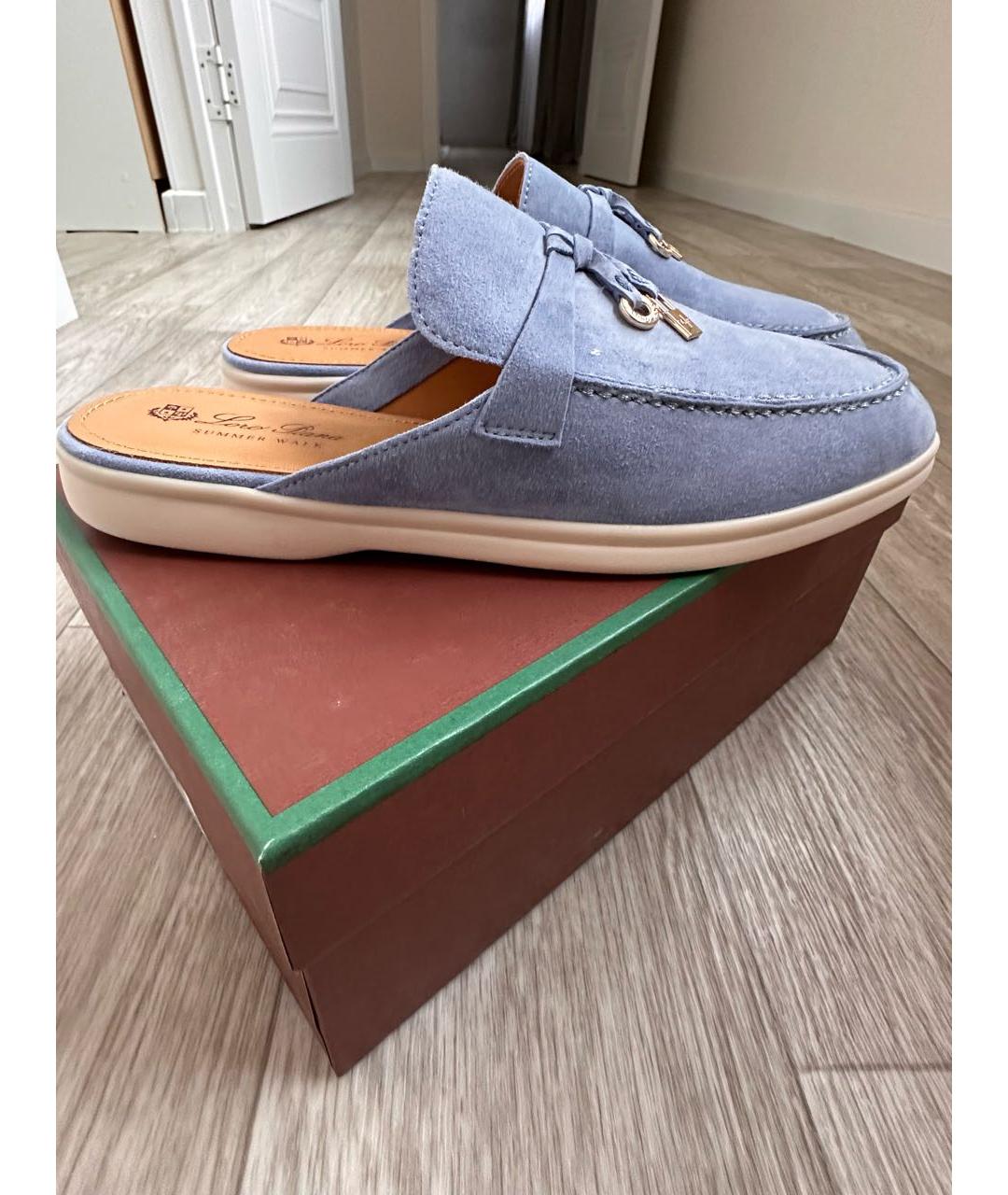 LORO PIANA Голубые замшевые лоферы, фото 4