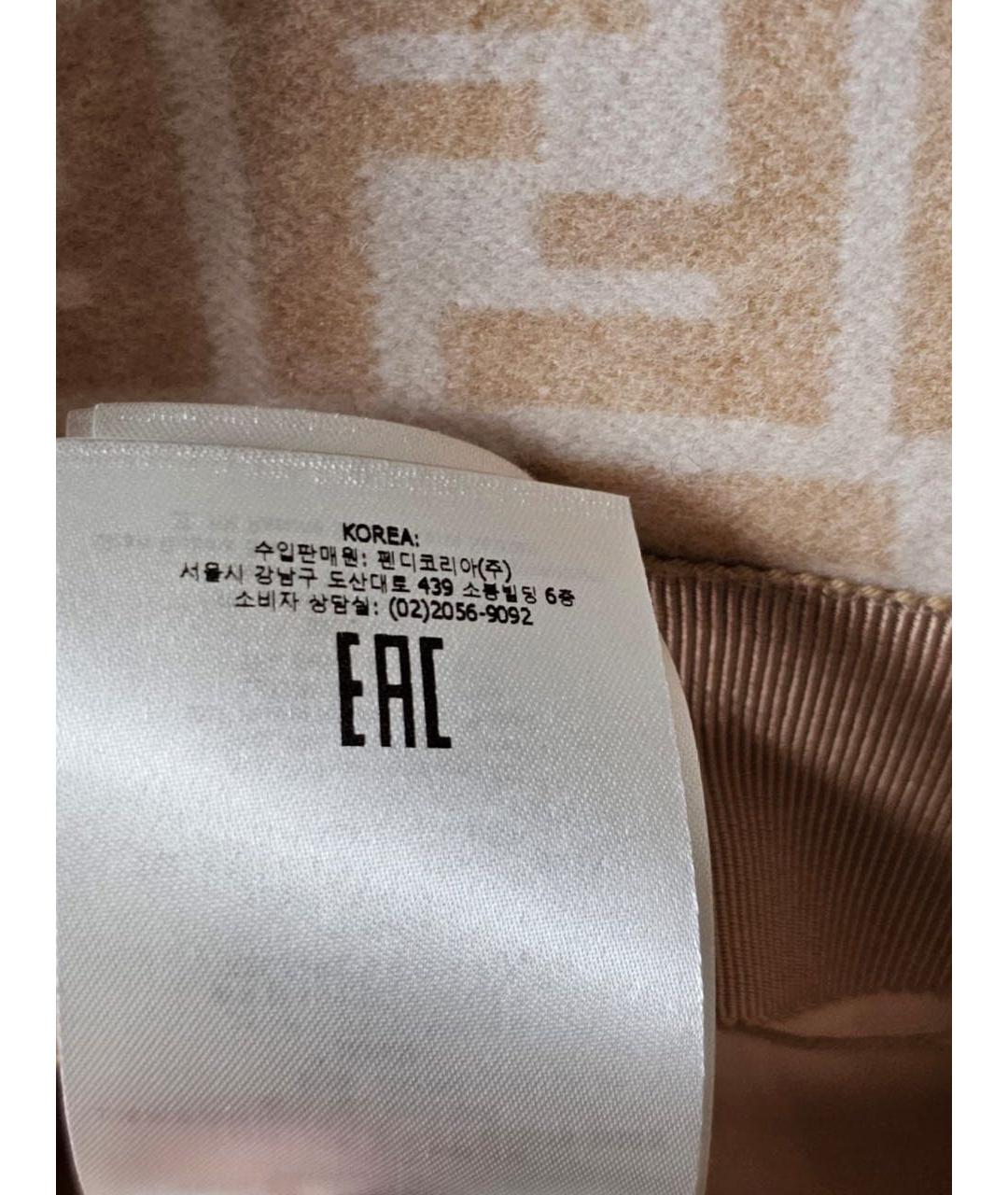 FENDI Шерстяная панама, фото 7