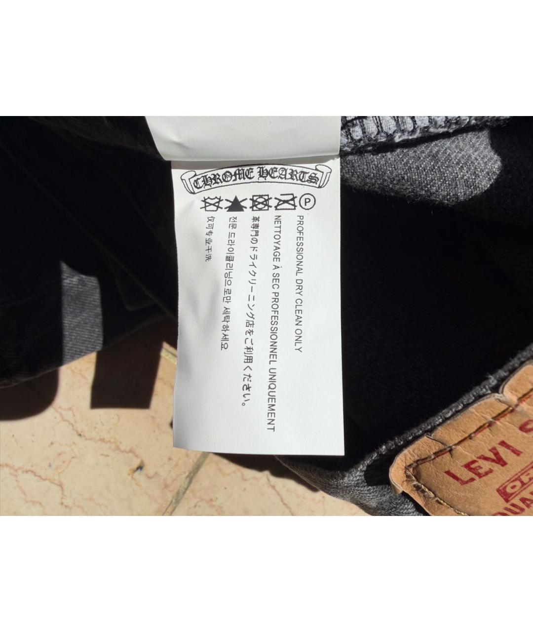 CHROME HEARTS Антрацитовые хлопковые джинсы, фото 7