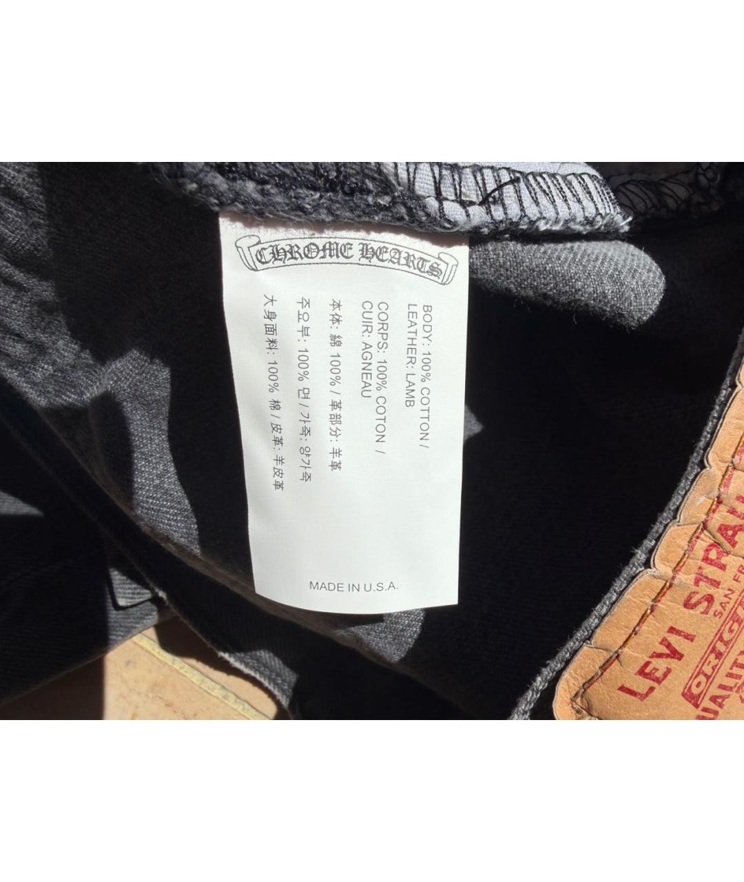 CHROME HEARTS Антрацитовые хлопковые джинсы, фото 6