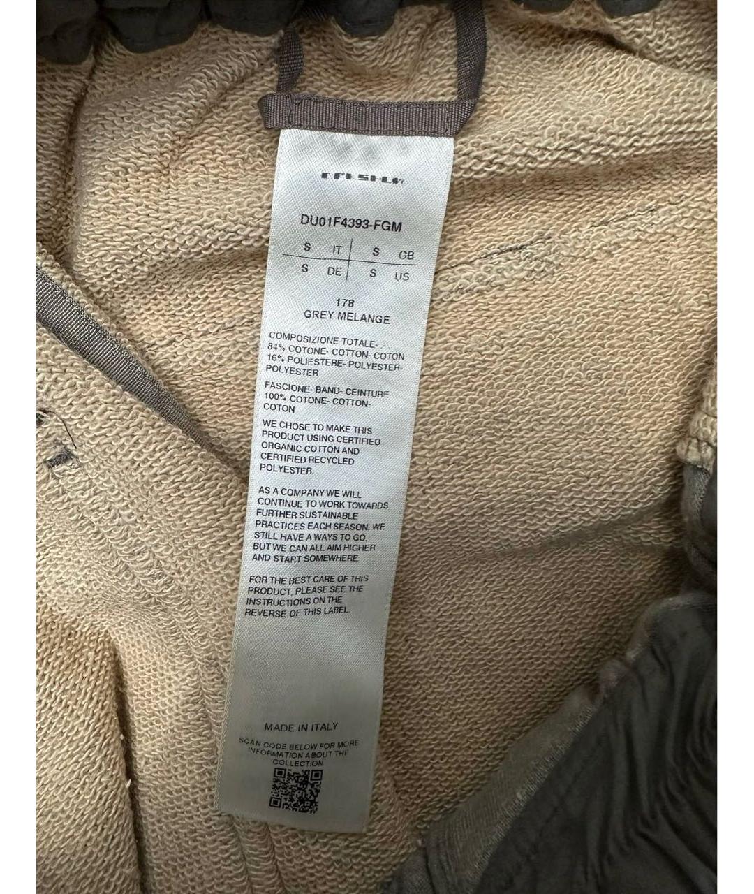 RICK OWENS DRKSHDW Повседневные брюки, фото 5