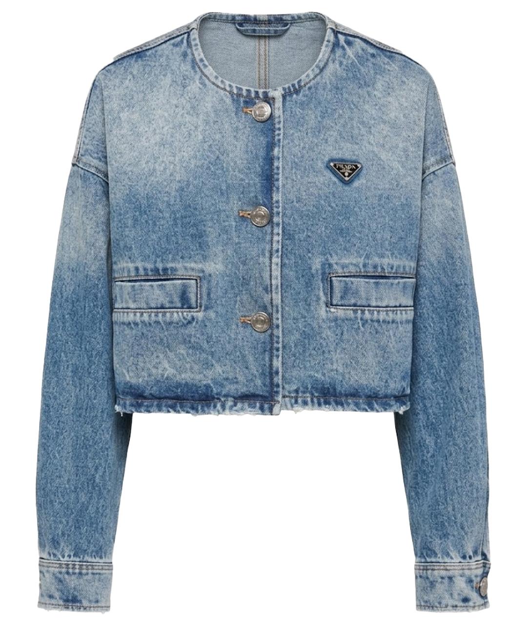 PRADA Синяя деним куртка, фото 1
