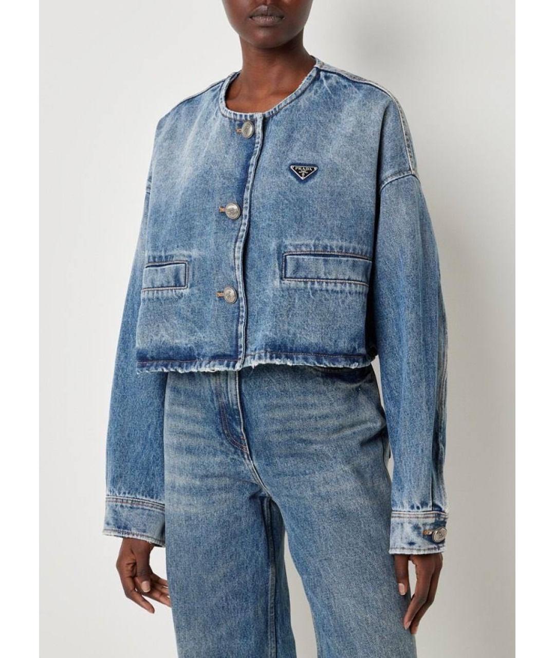 PRADA Синяя деним куртка, фото 4