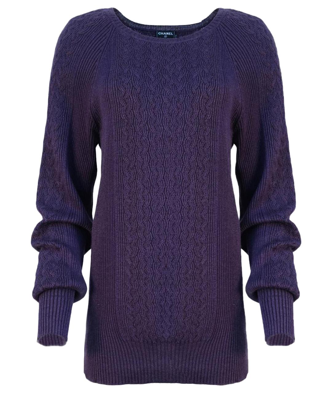 CHANEL Фиолетовый кашемировый джемпер / свитер, фото 1