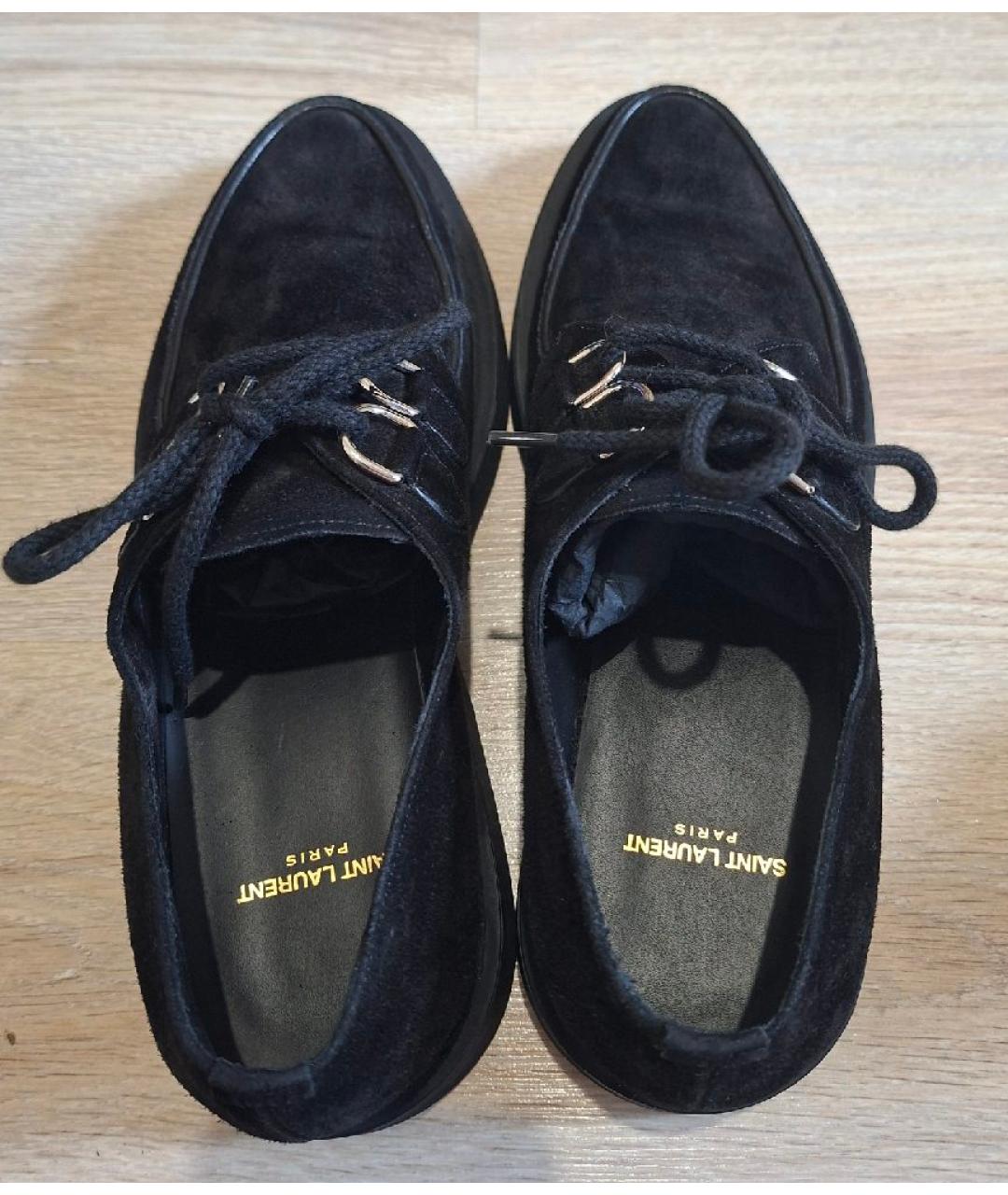 SAINT LAURENT Черные замшевые брогги и оксфорды, фото 3