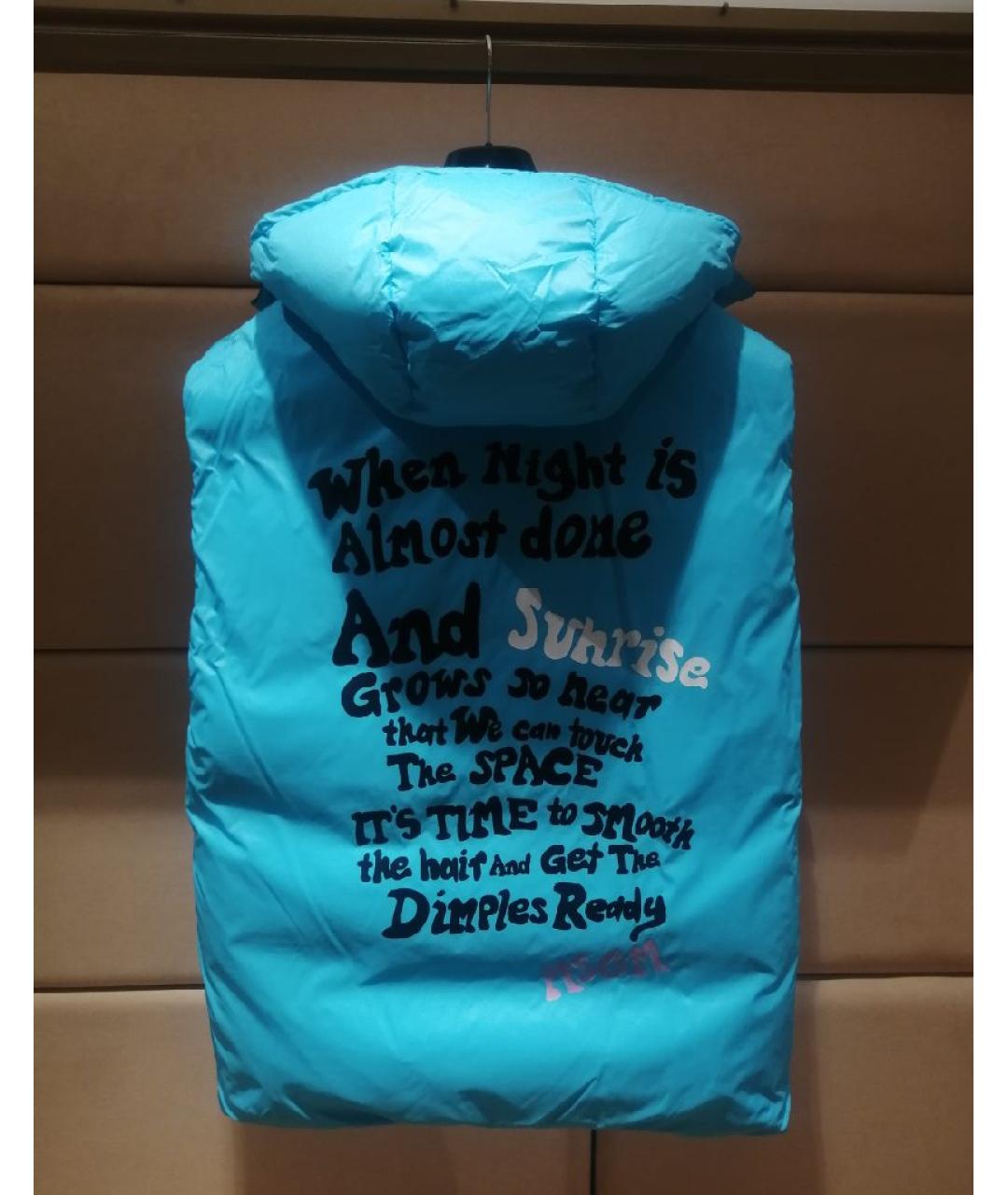 MSGM Мульти жилет, фото 4