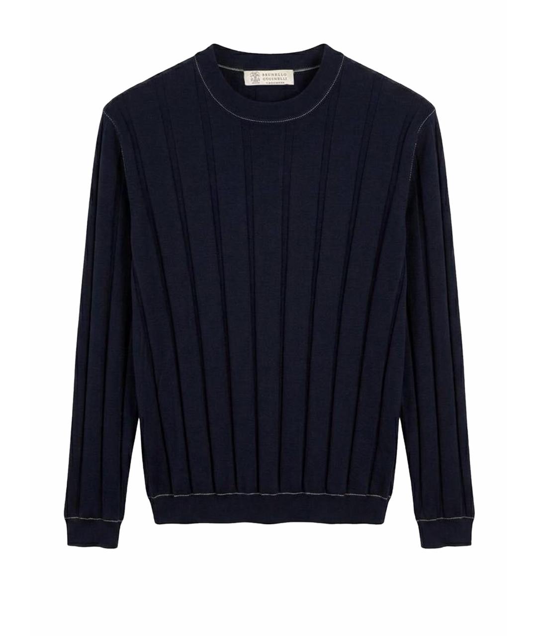 BRUNELLO CUCINELLI Джемпер / свитер, фото 1
