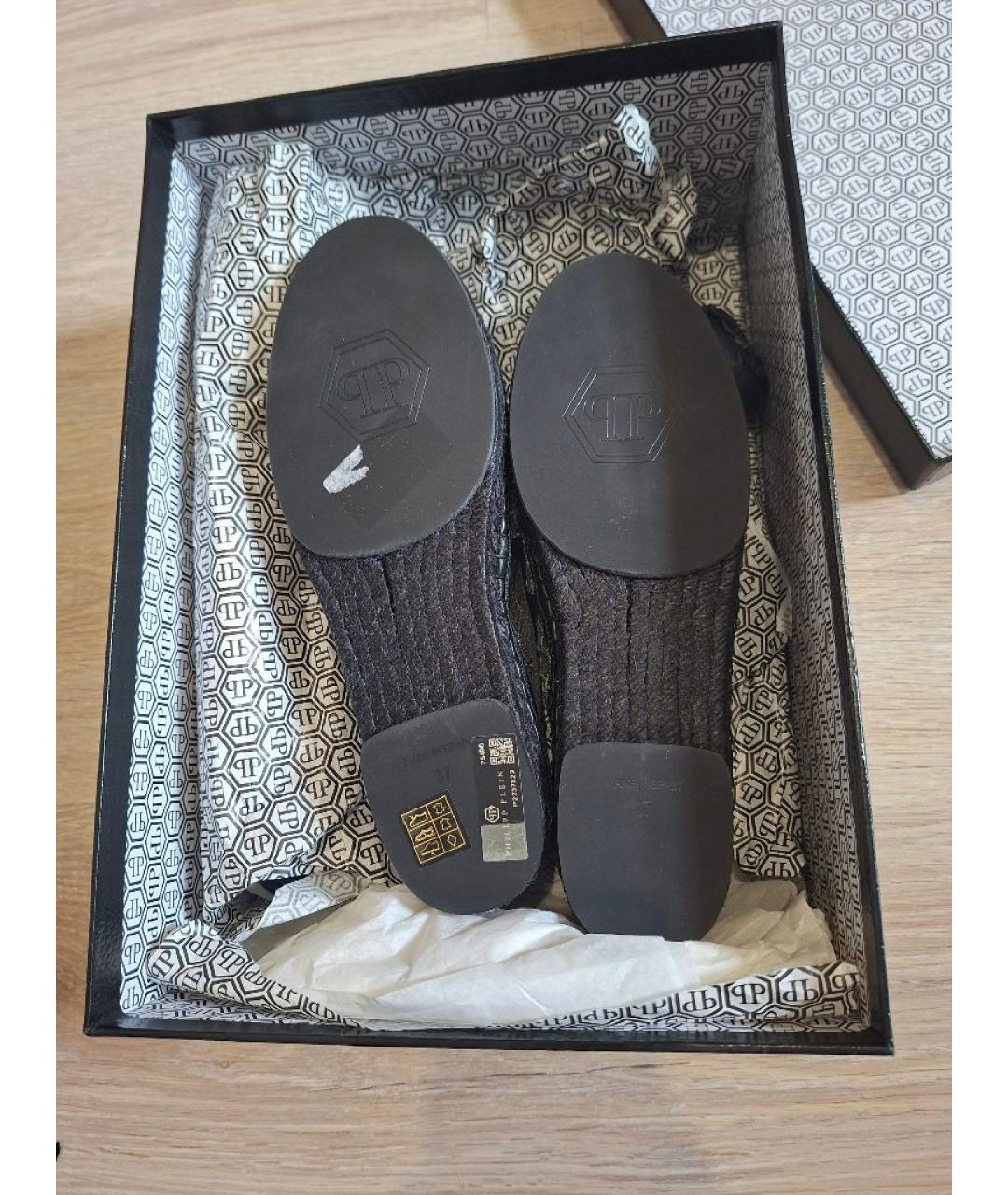 PHILIPP PLEIN Серые текстильные эспадрильи, фото 6