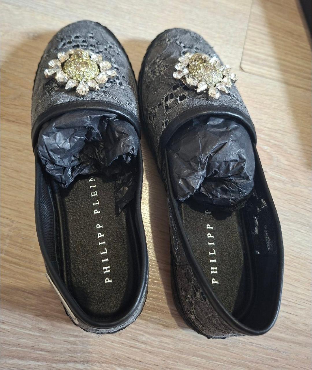 PHILIPP PLEIN Серые текстильные эспадрильи, фото 5