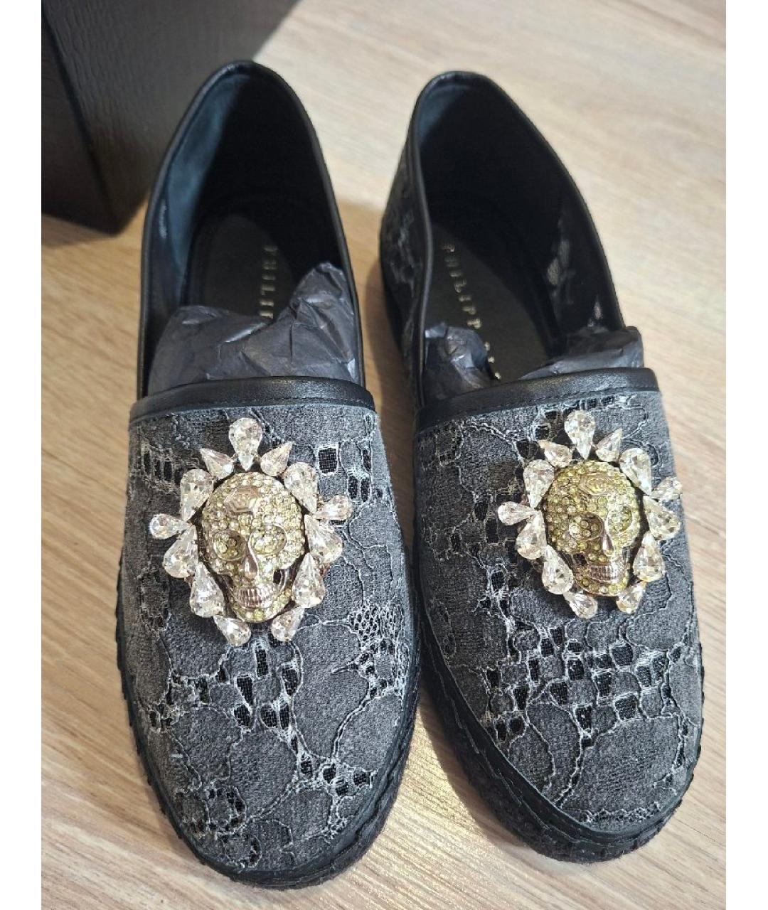 PHILIPP PLEIN Серые текстильные эспадрильи, фото 3