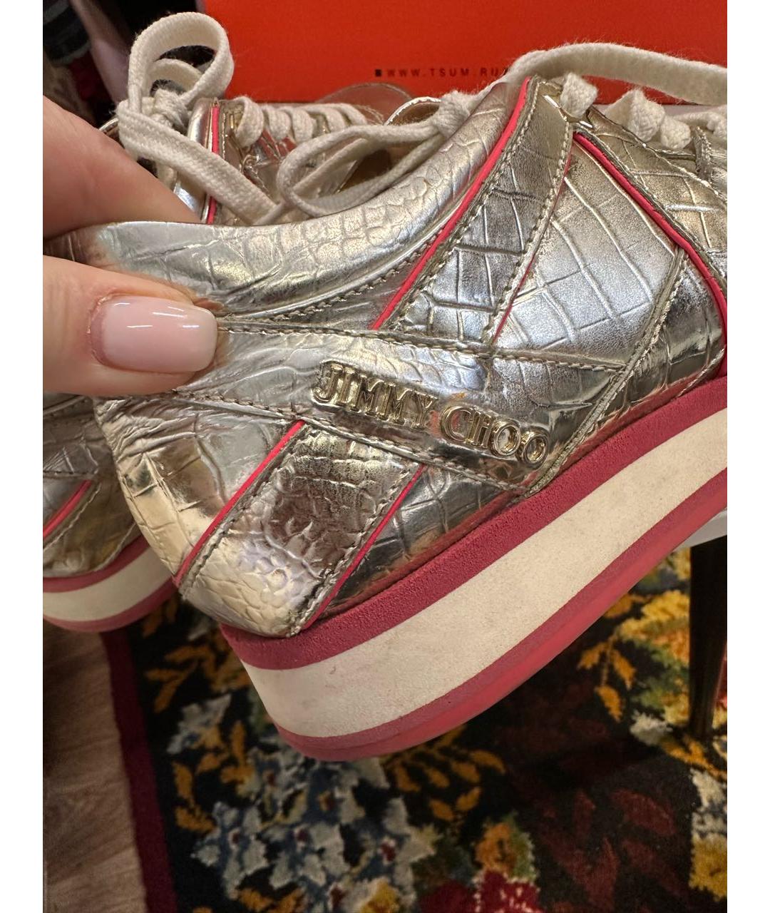 JIMMY CHOO Золотые кожаные кроссовки, фото 7