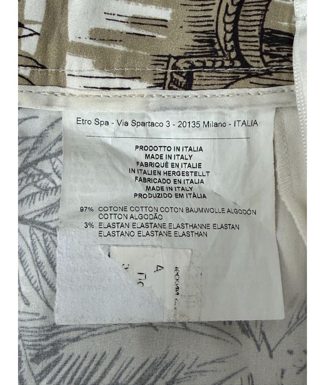 ETRO Бежевая хлопковая юбка миди, фото 4