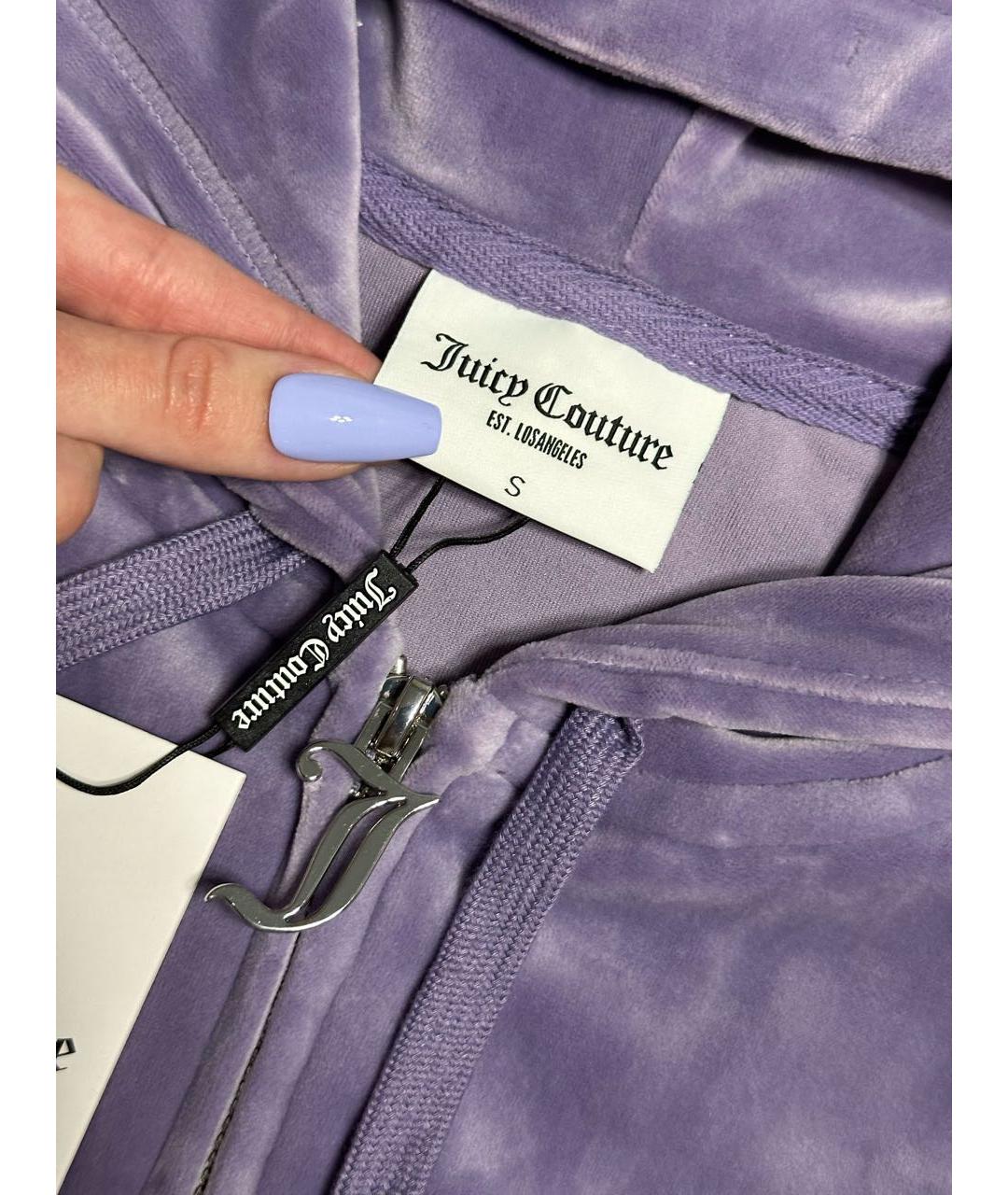 JUICY COUTURE Фиолетовый велюровый костюм с брюками, фото 3