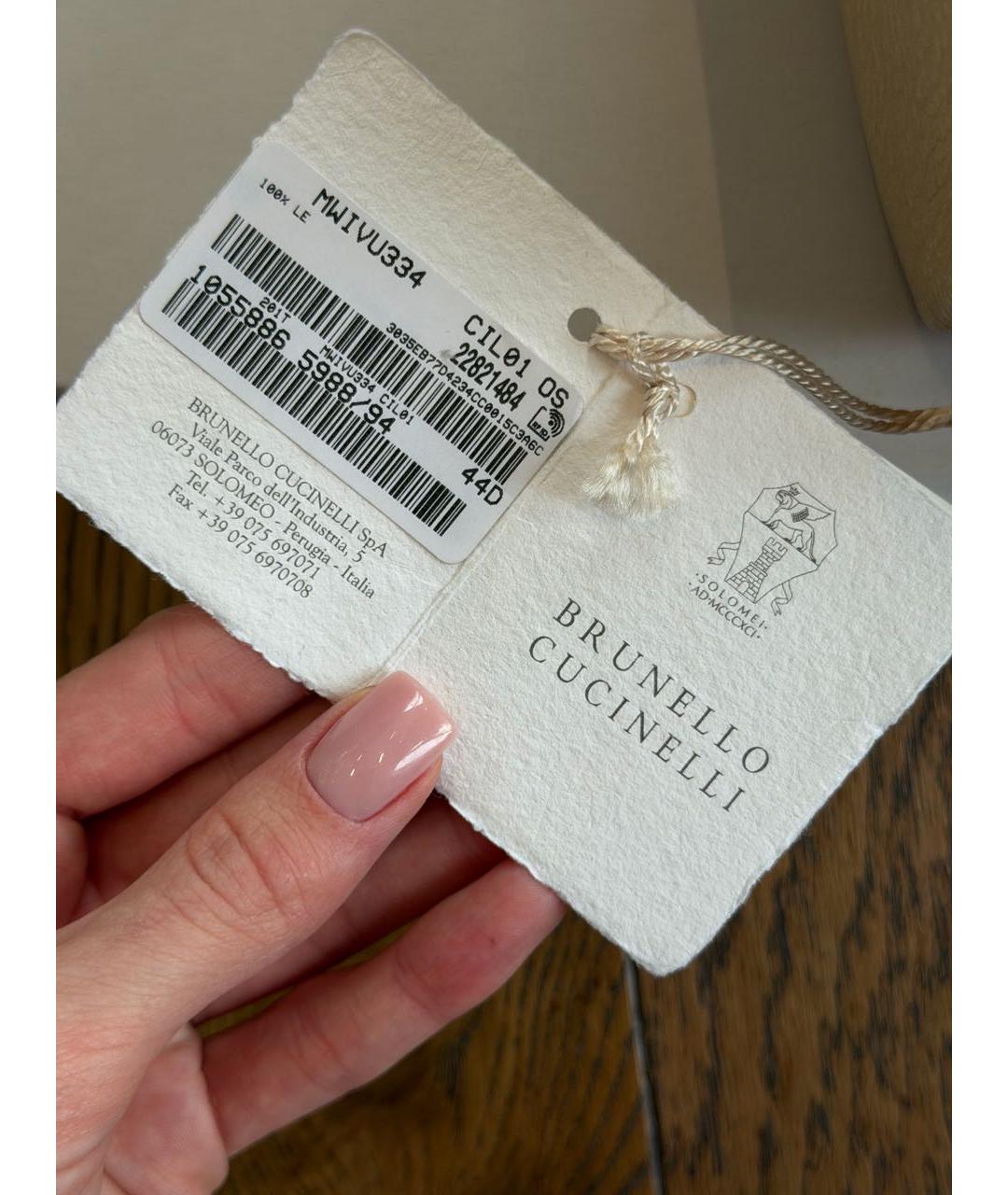 BRUNELLO CUCINELLI Бежевая кожаная косметичка, фото 7