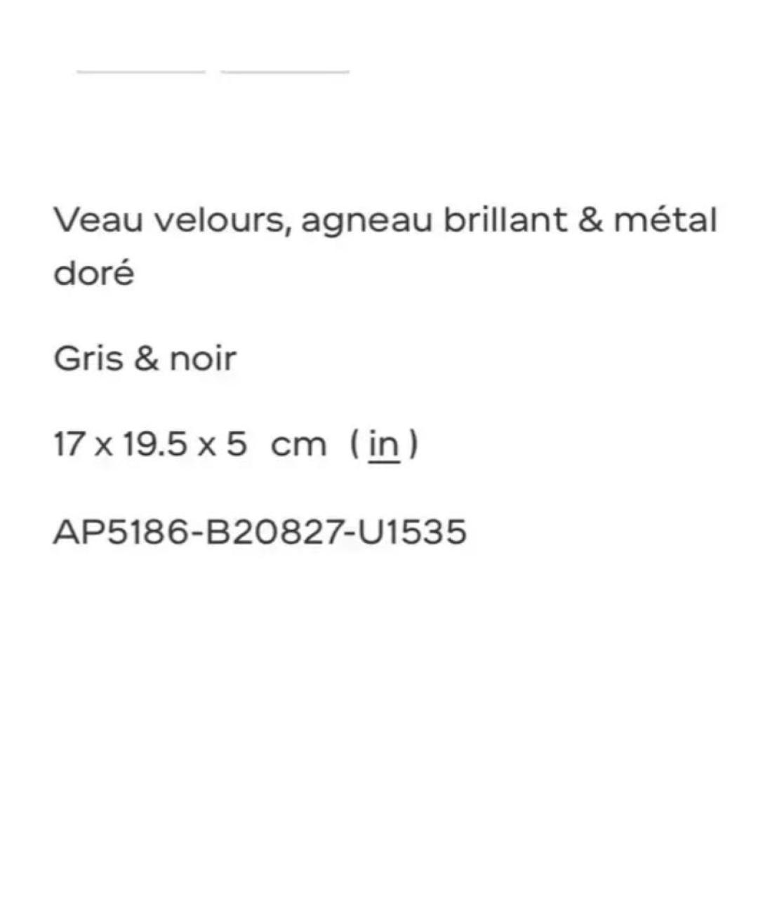 CHANEL Серая замшевая сумка с короткими ручками, фото 7