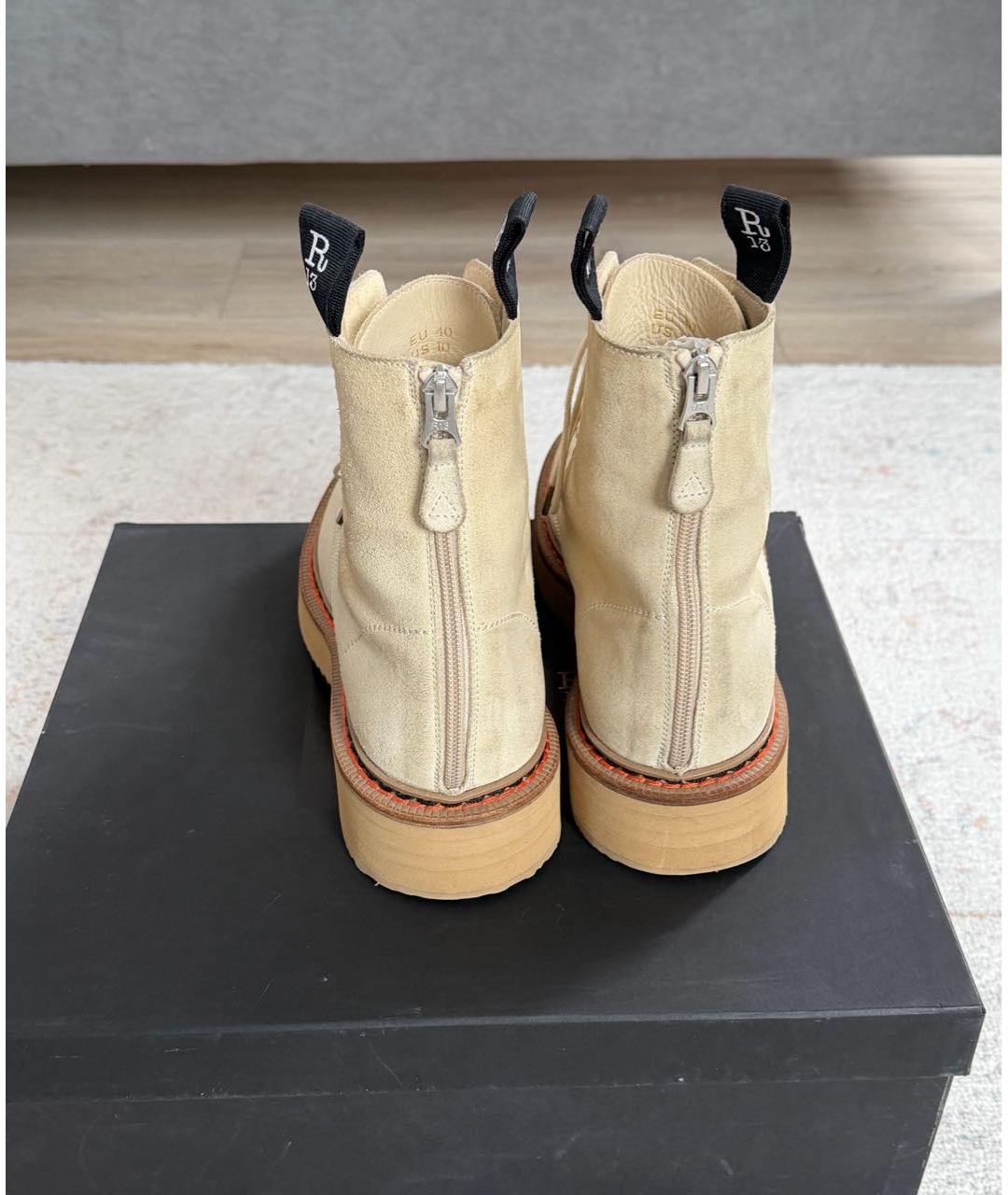 R13 Бежевые замшевые ботинки, фото 4