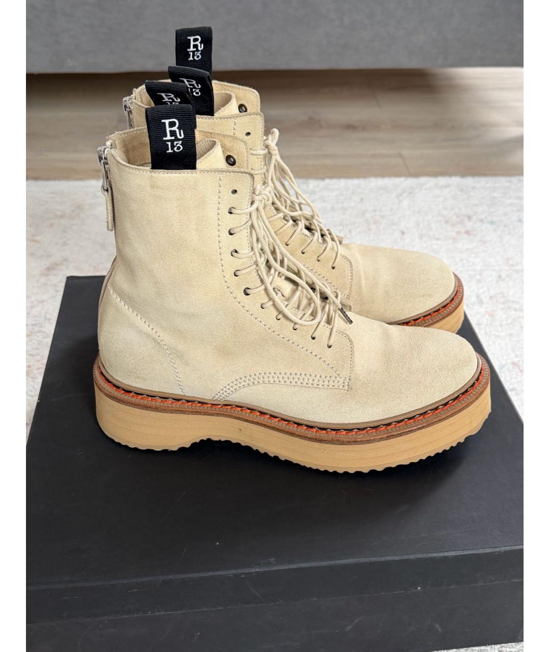 R13 Бежевые замшевые ботинки, фото 8