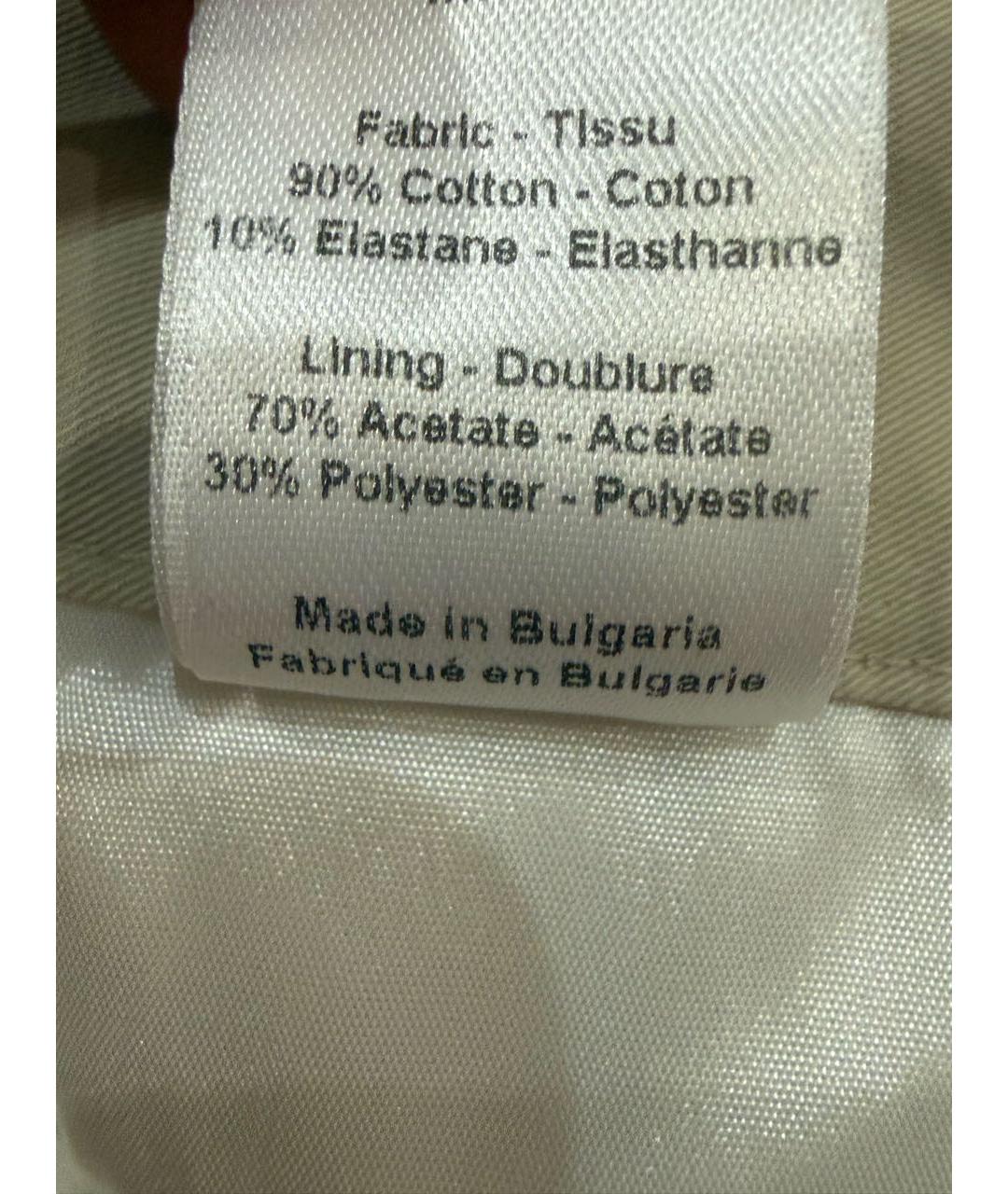 JOSEPH Бежевые хлопковые брюки узкие, фото 6