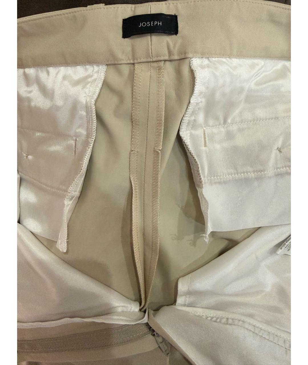 JOSEPH Бежевые хлопковые брюки узкие, фото 7