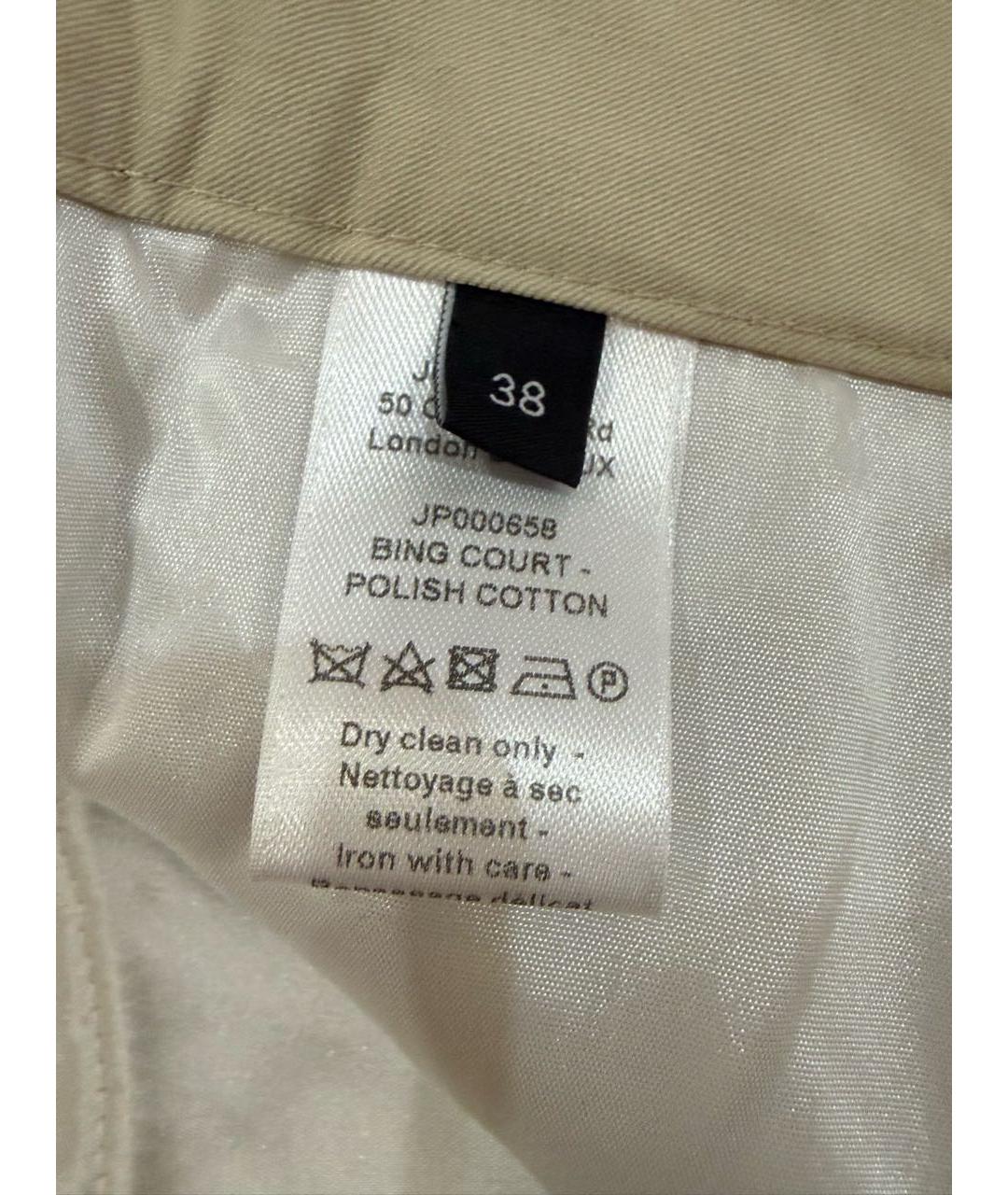 JOSEPH Бежевые хлопковые брюки узкие, фото 5