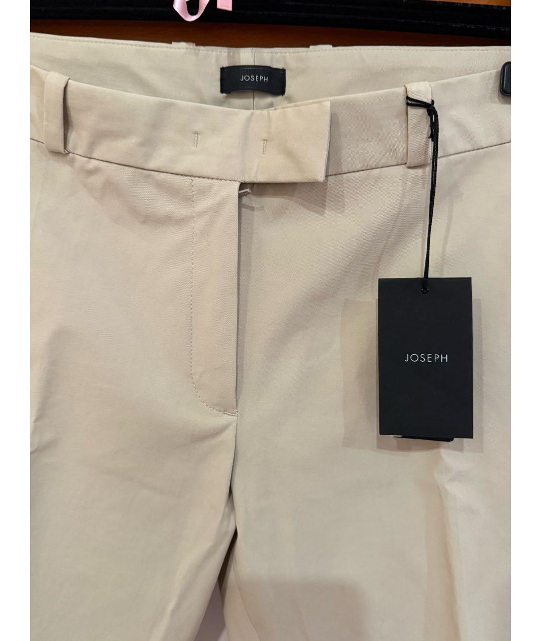 JOSEPH Бежевые хлопковые брюки узкие, фото 3