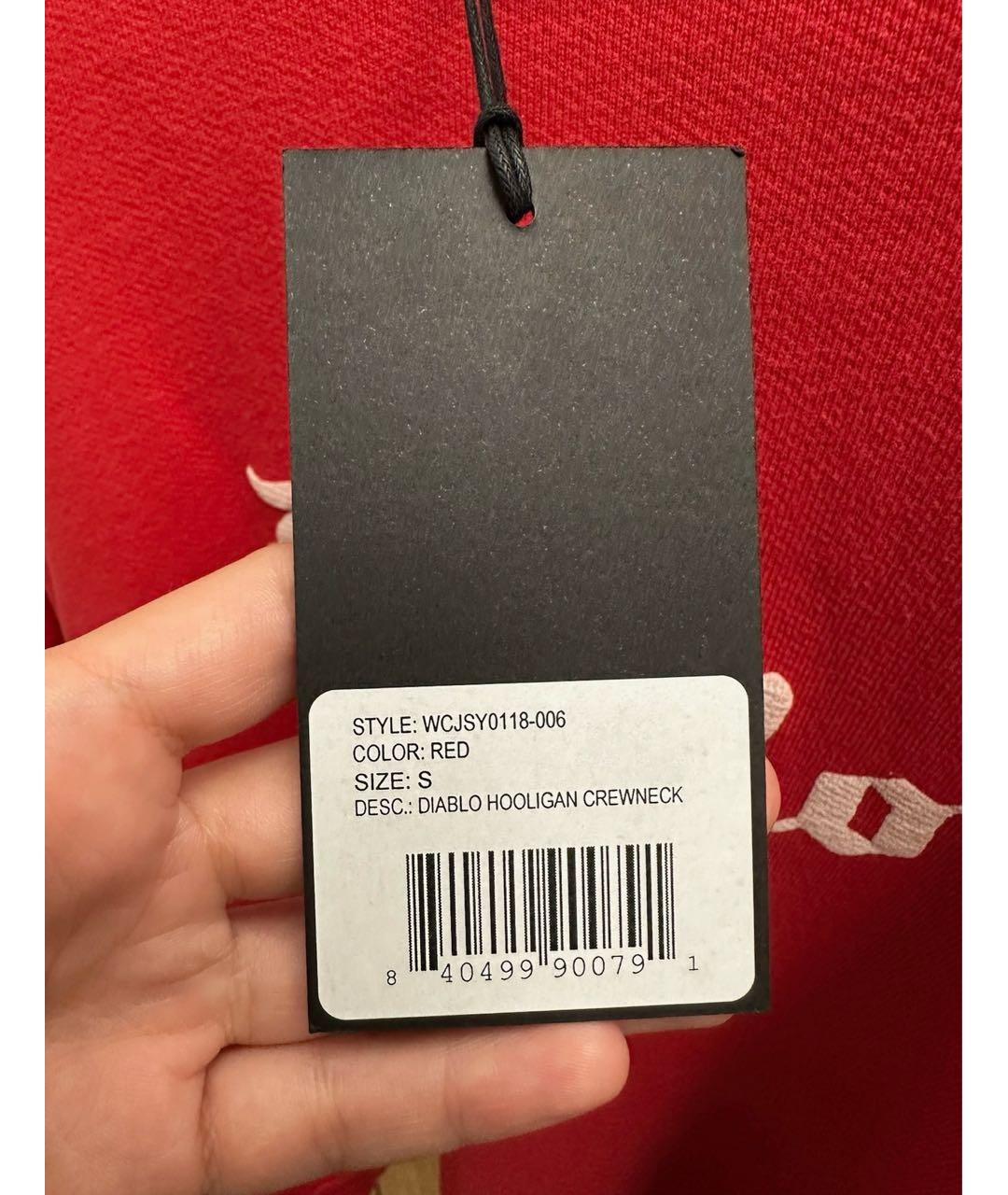 Изображение продукта