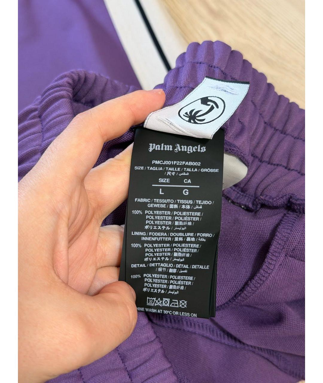 PALM ANGELS Фиолетовый полиэстеровый спортивный костюм, фото 6